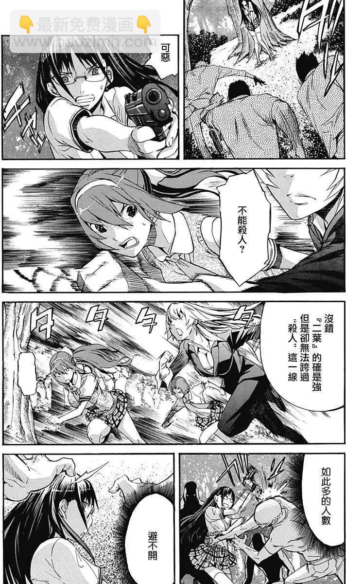 第01回17