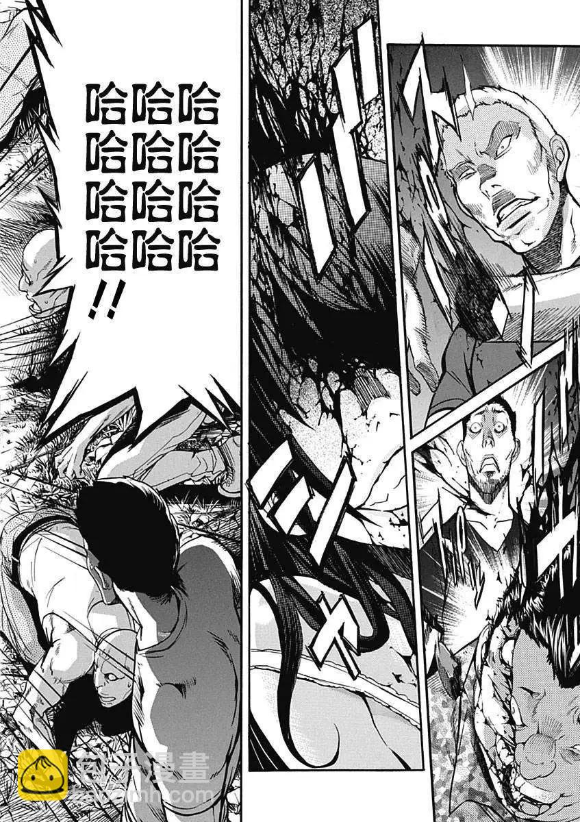 第01回22