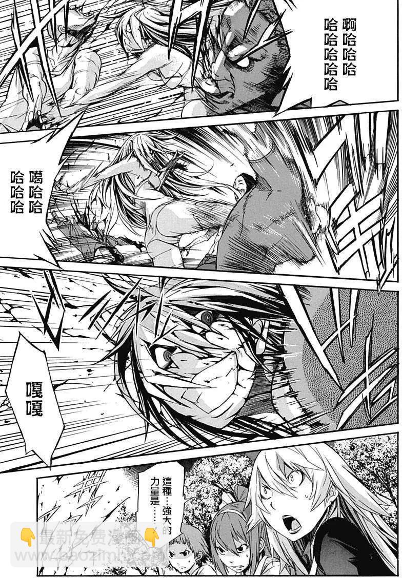 第01回25