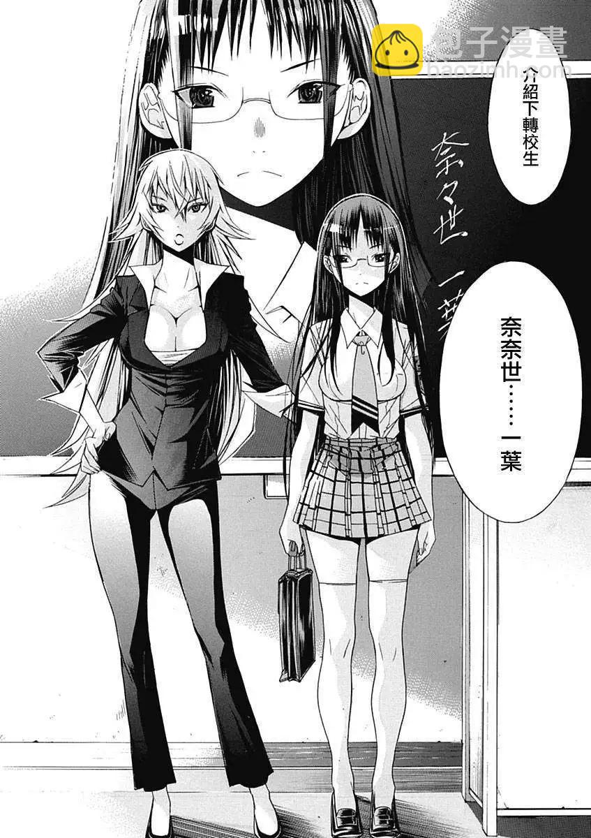 第01回4