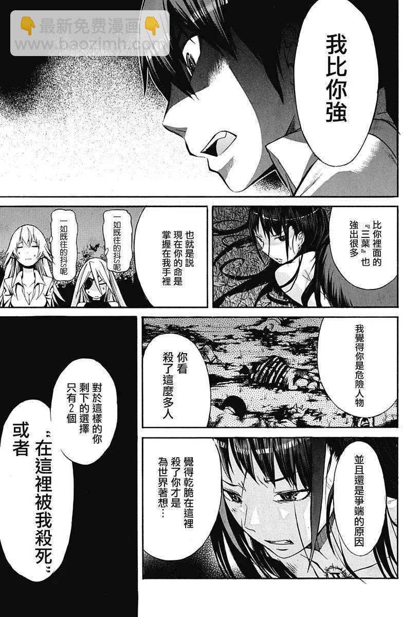第01回40