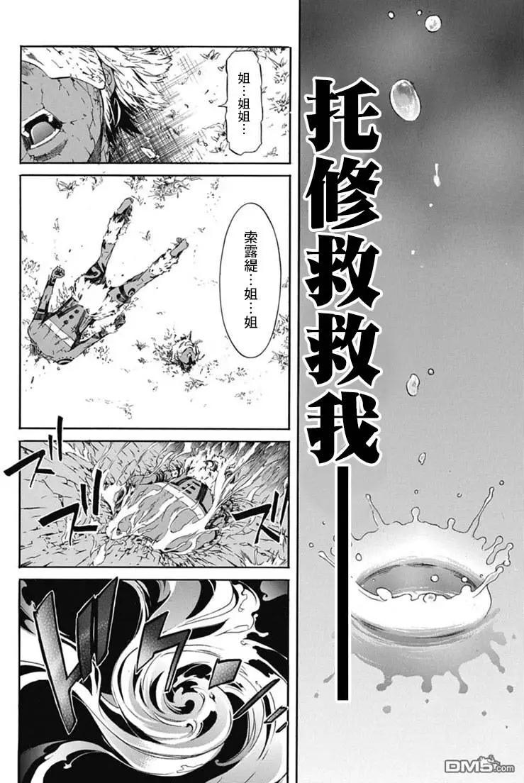 第21回27