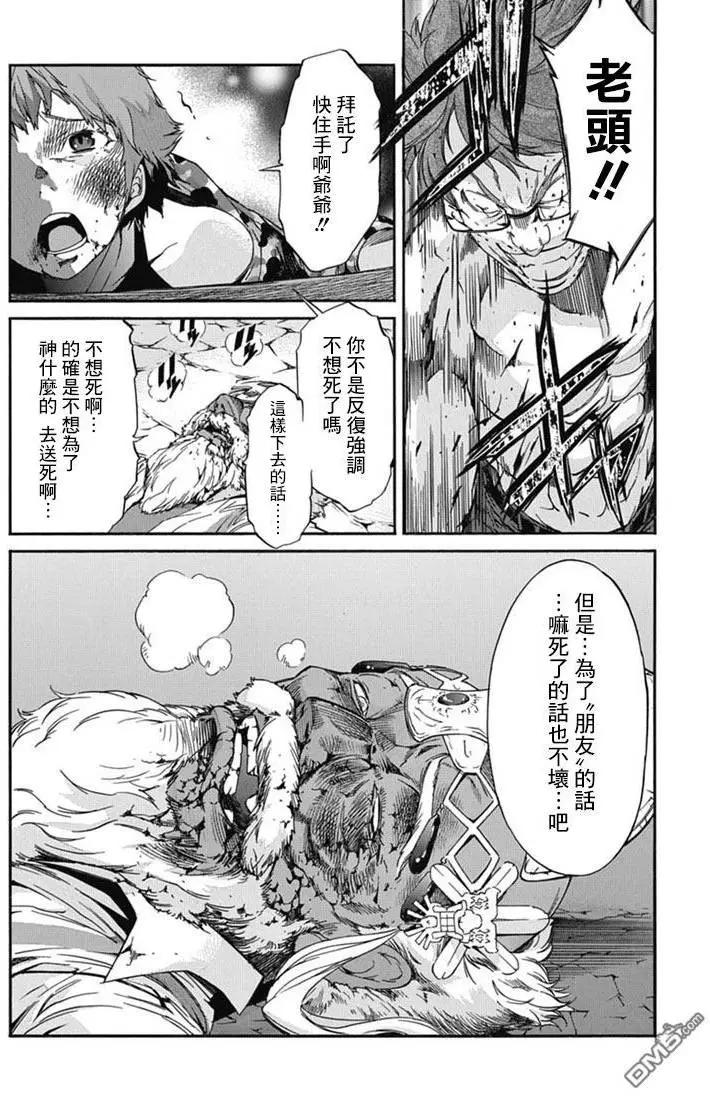 第22回15