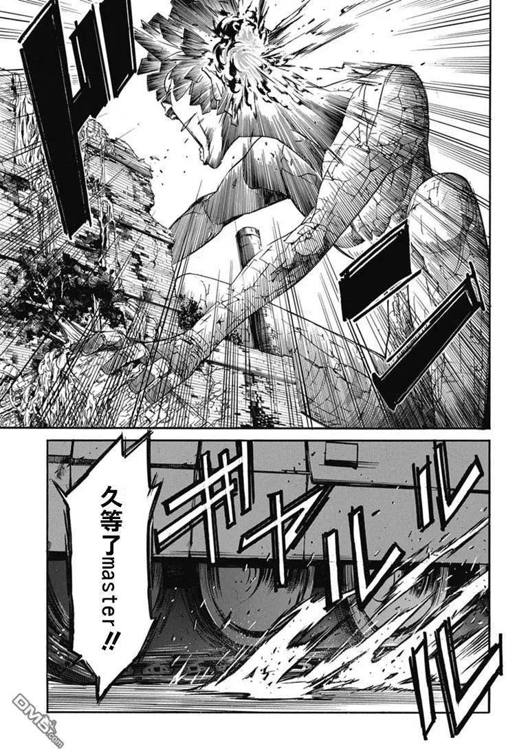 第22回26