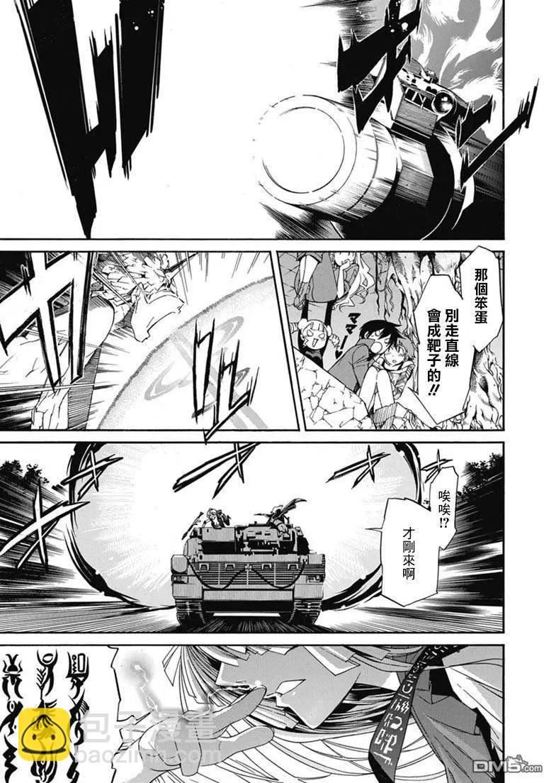第22回28