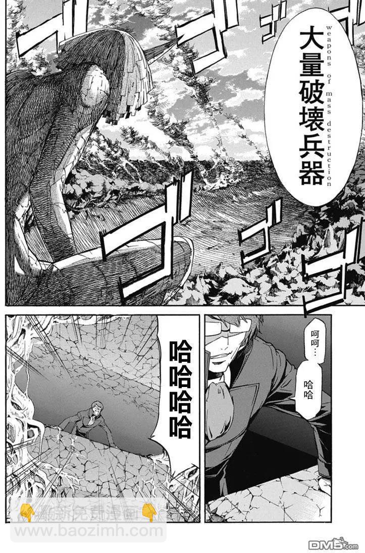 第22回3