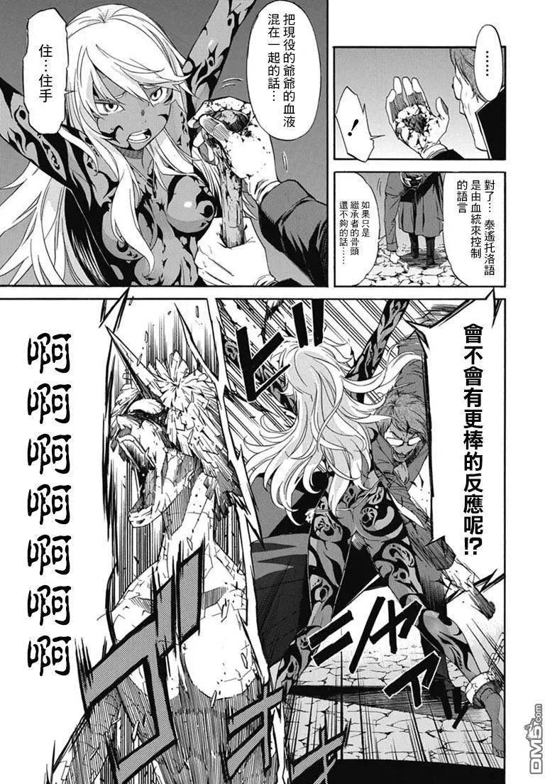 第22回6