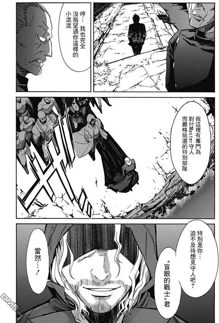 第29回3