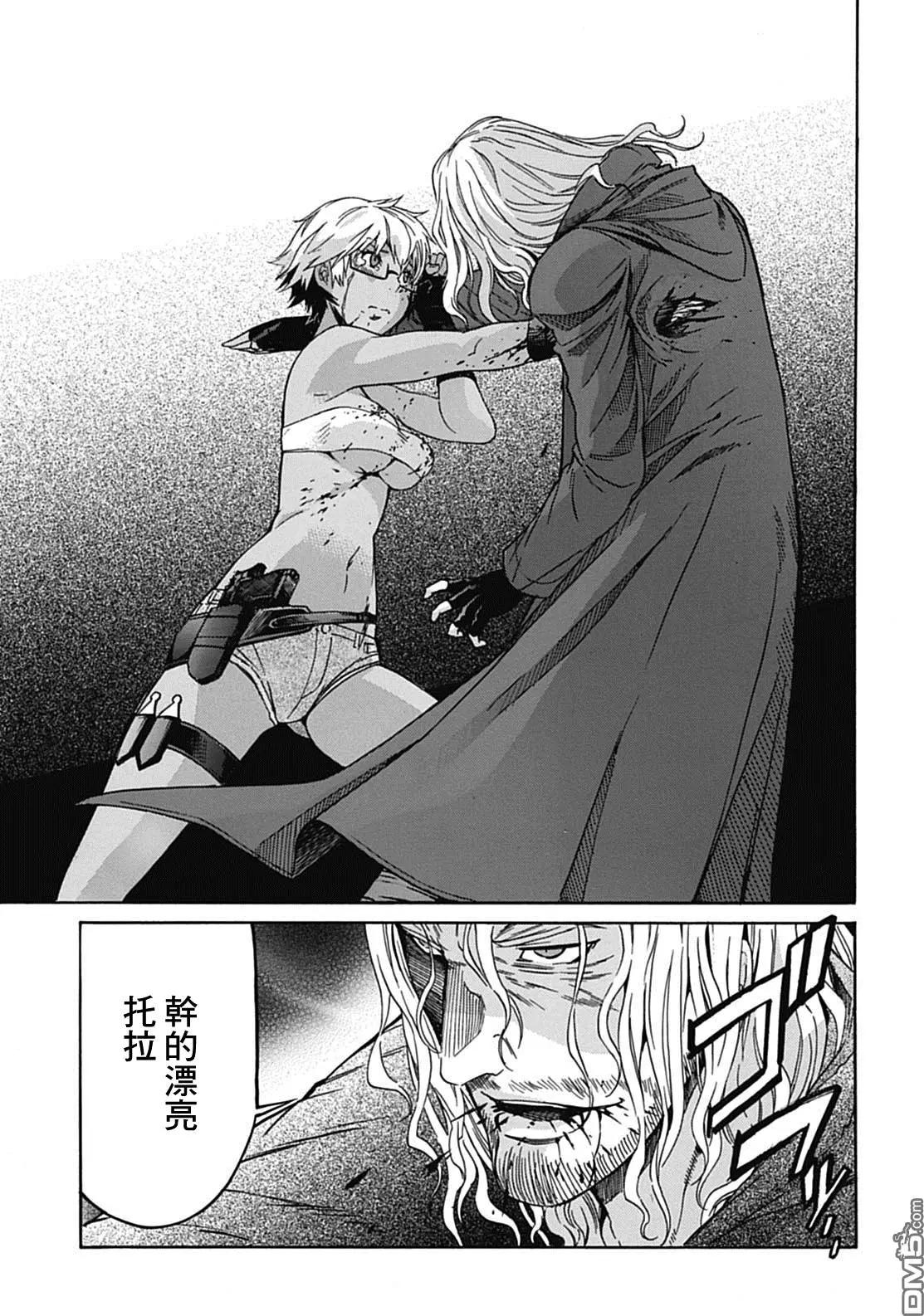 第33回24