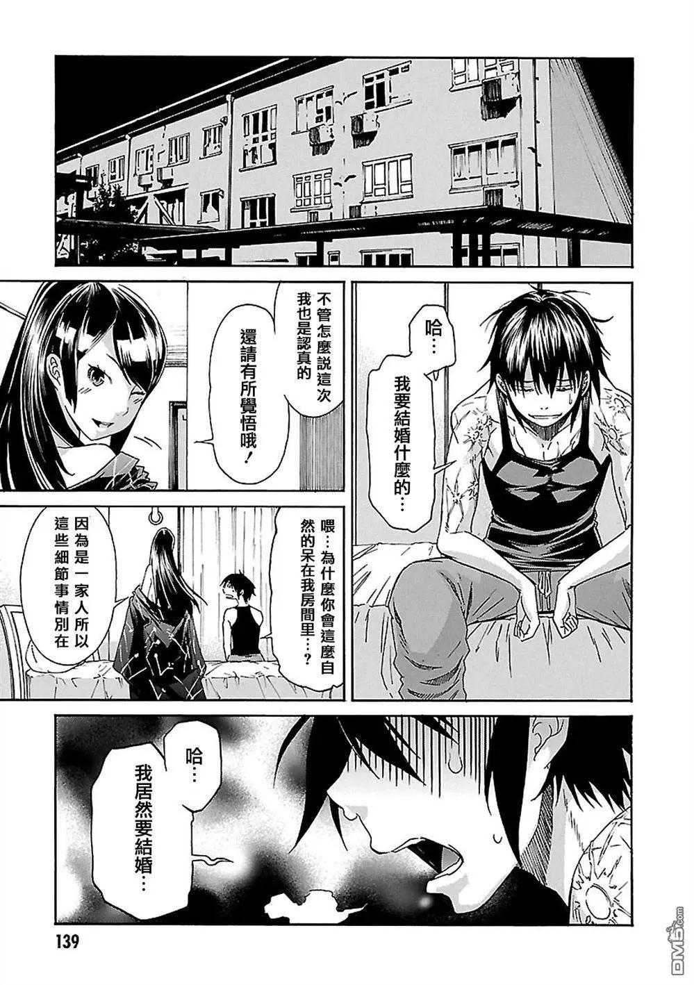 第39回10