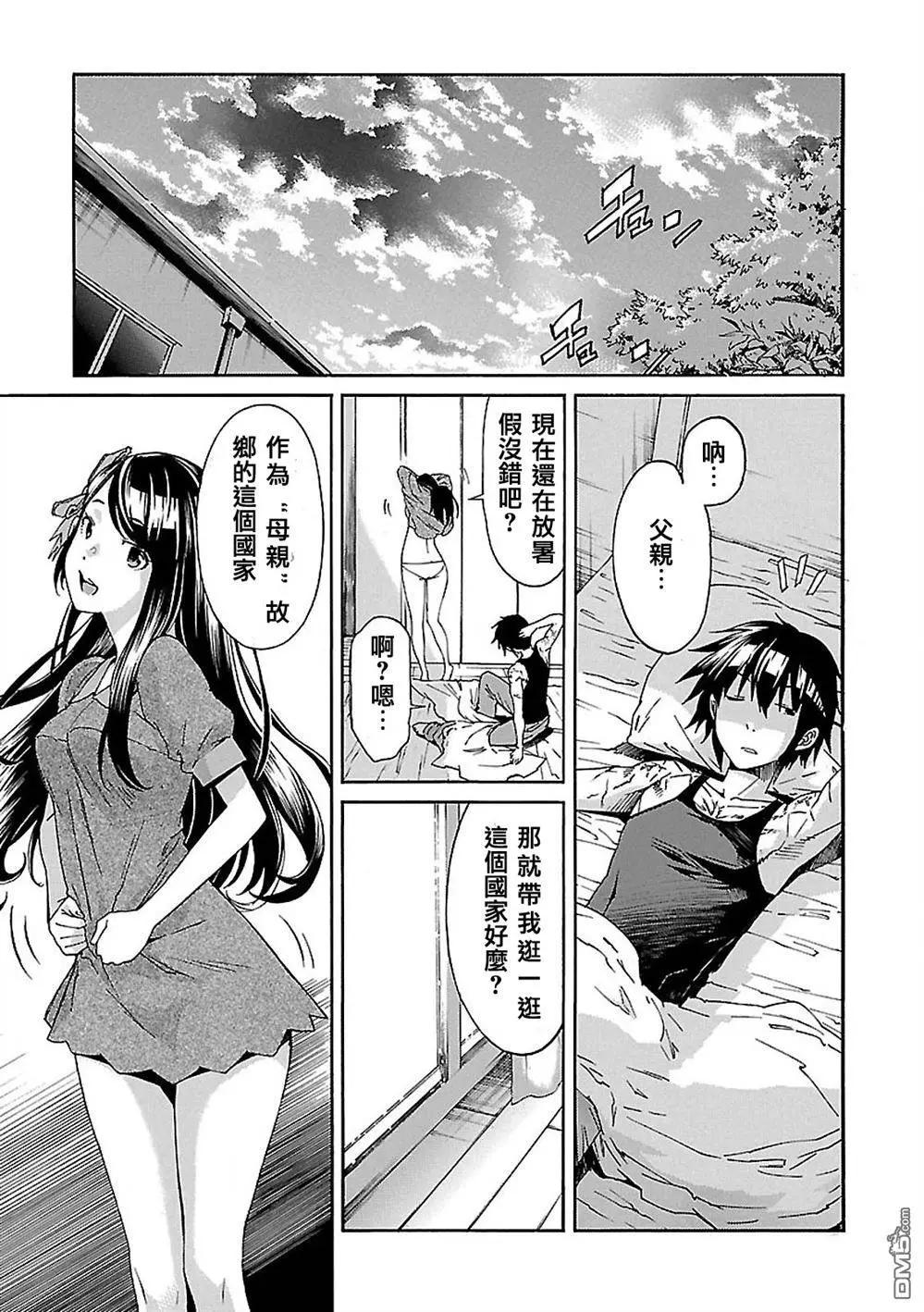 第39回14