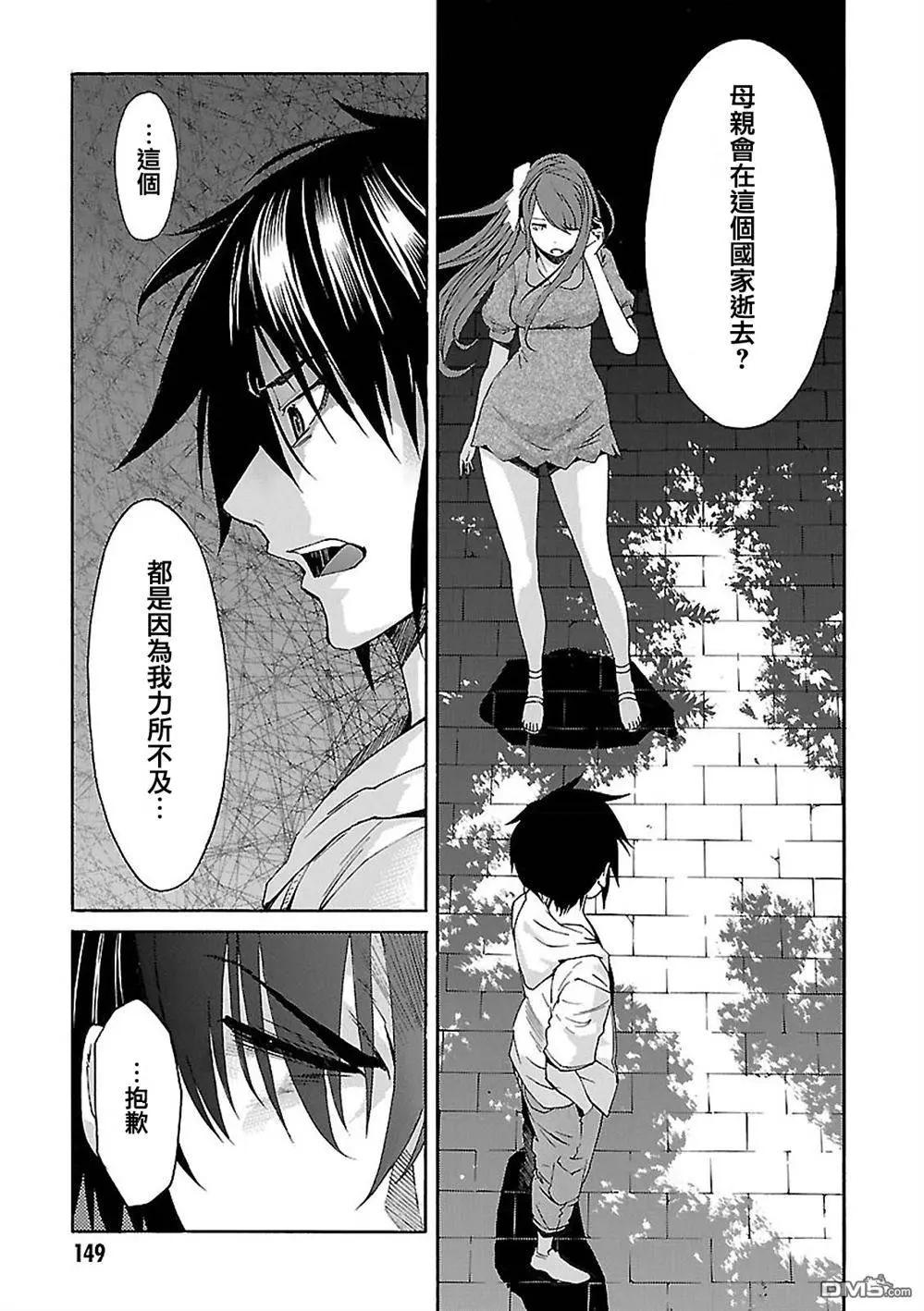 第39回20