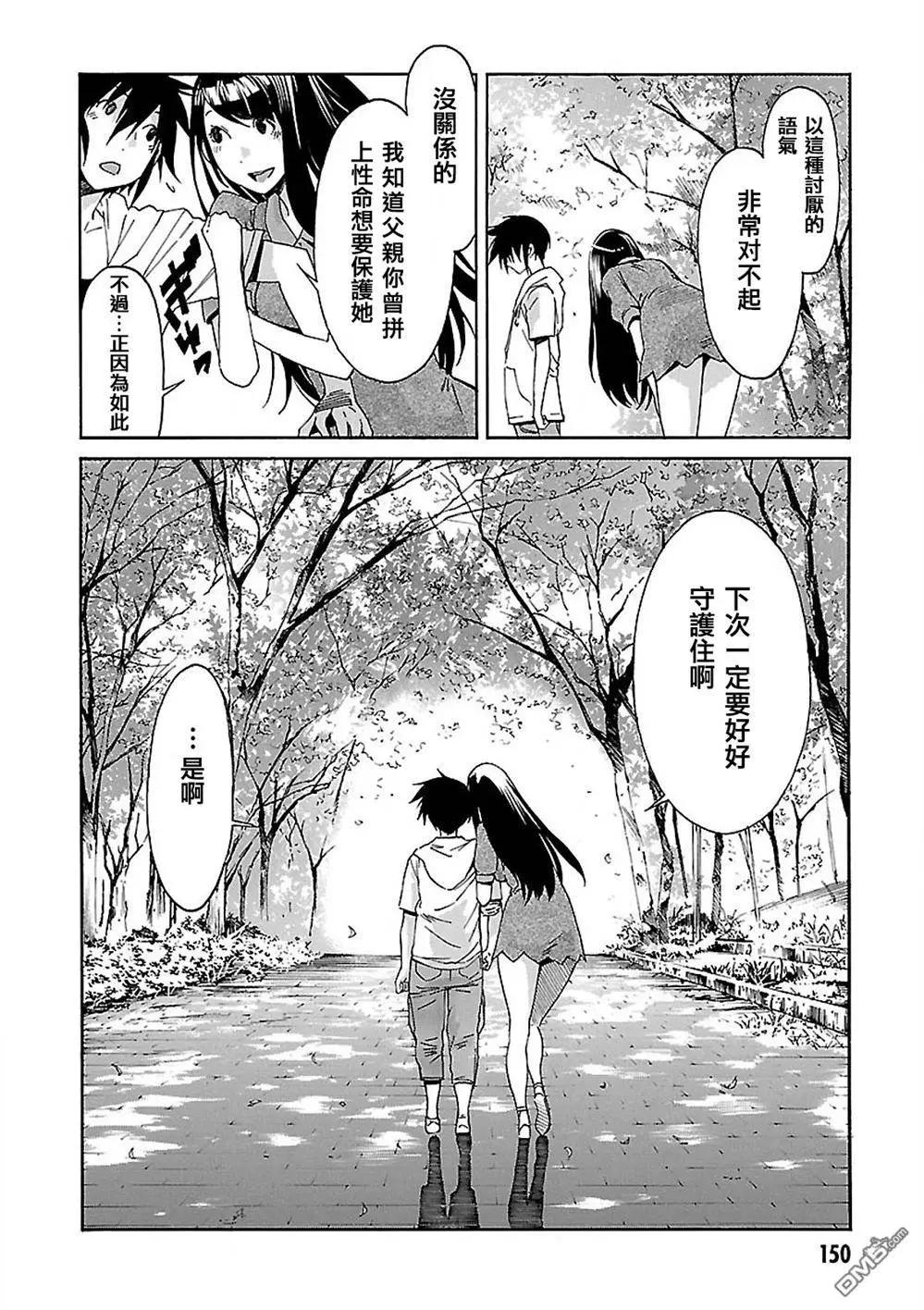第39回21