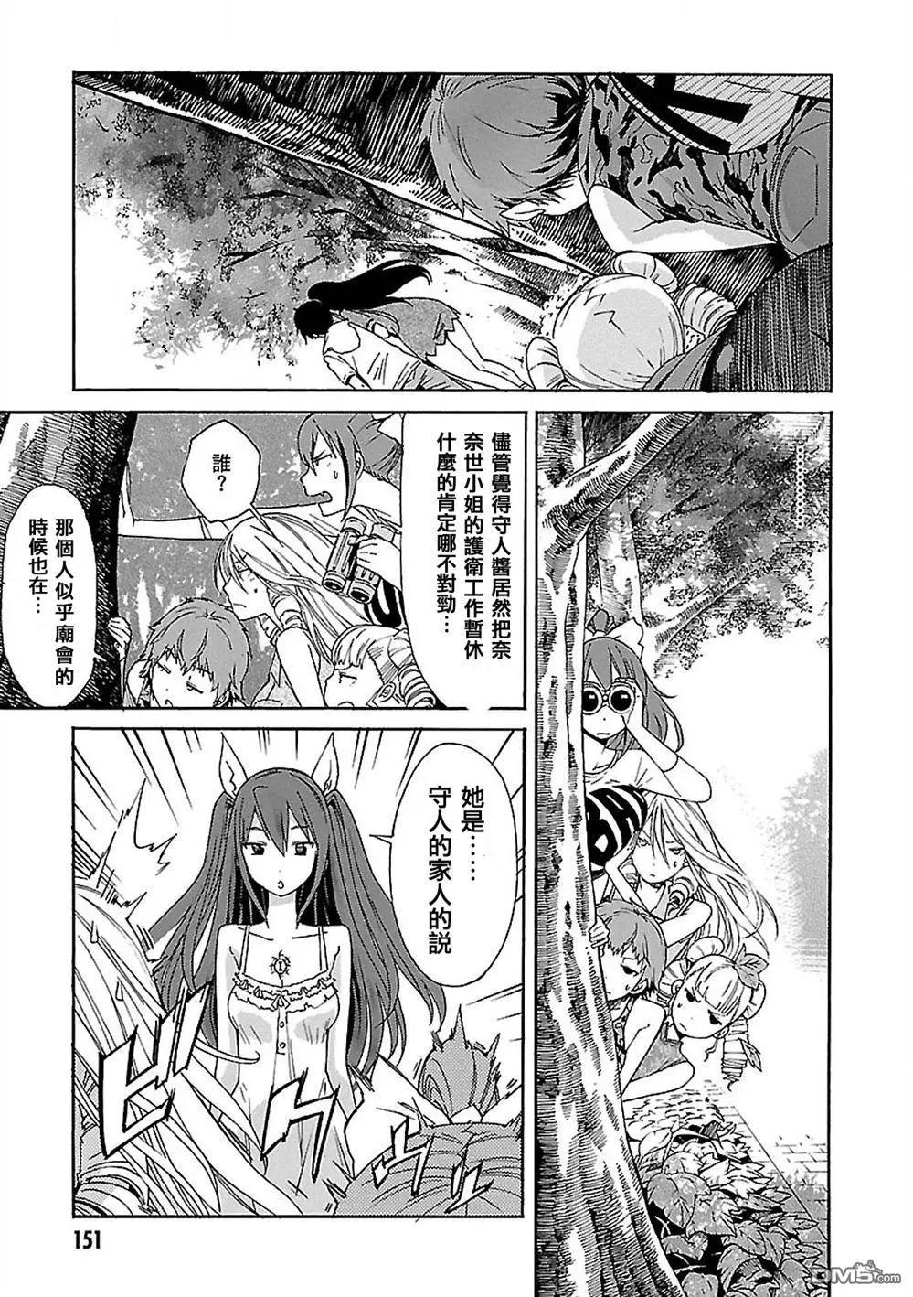 第39回22