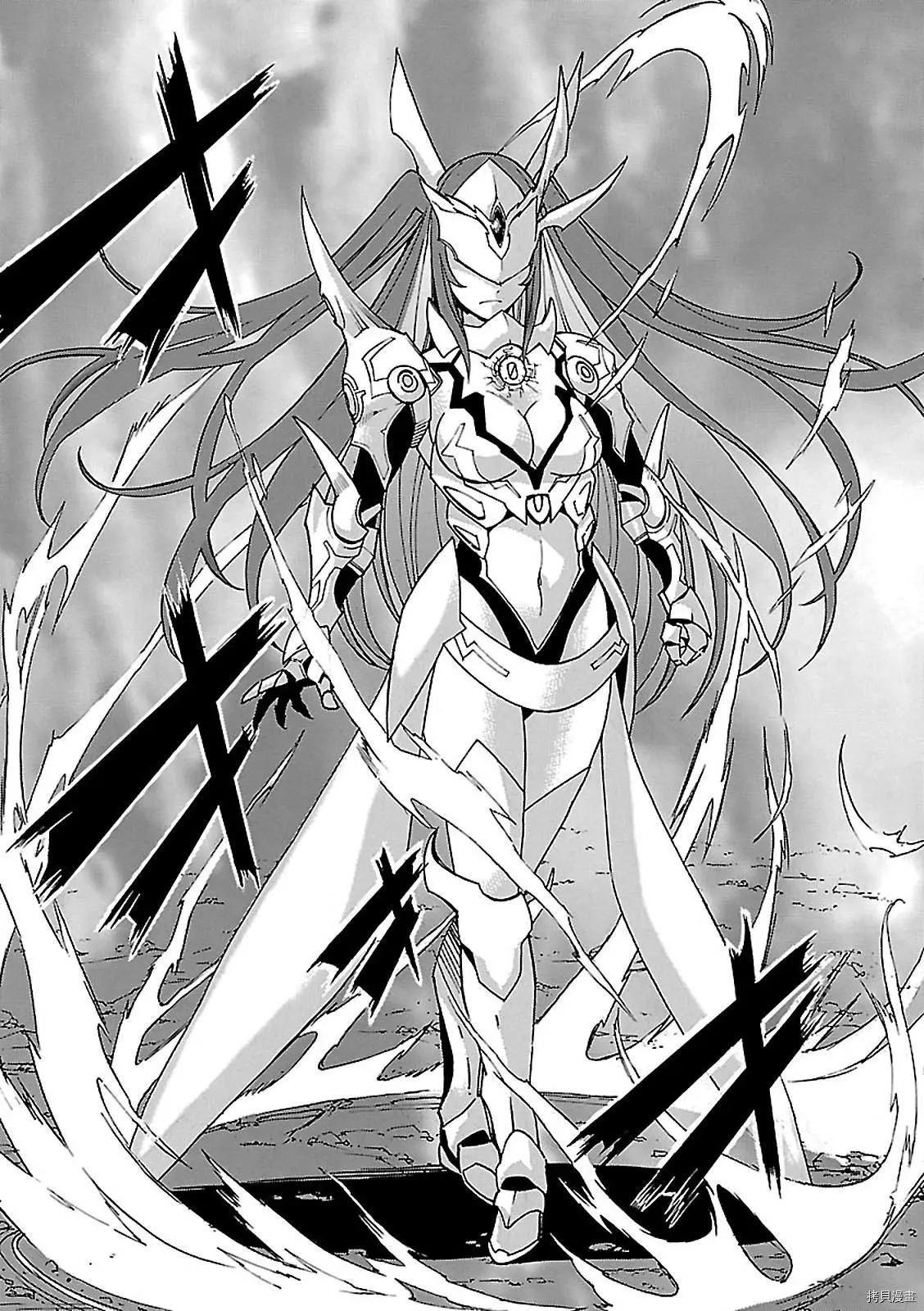 第56话11