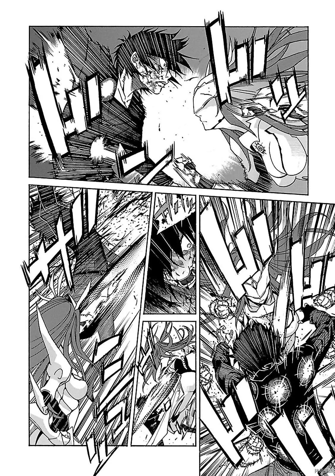 第56话19
