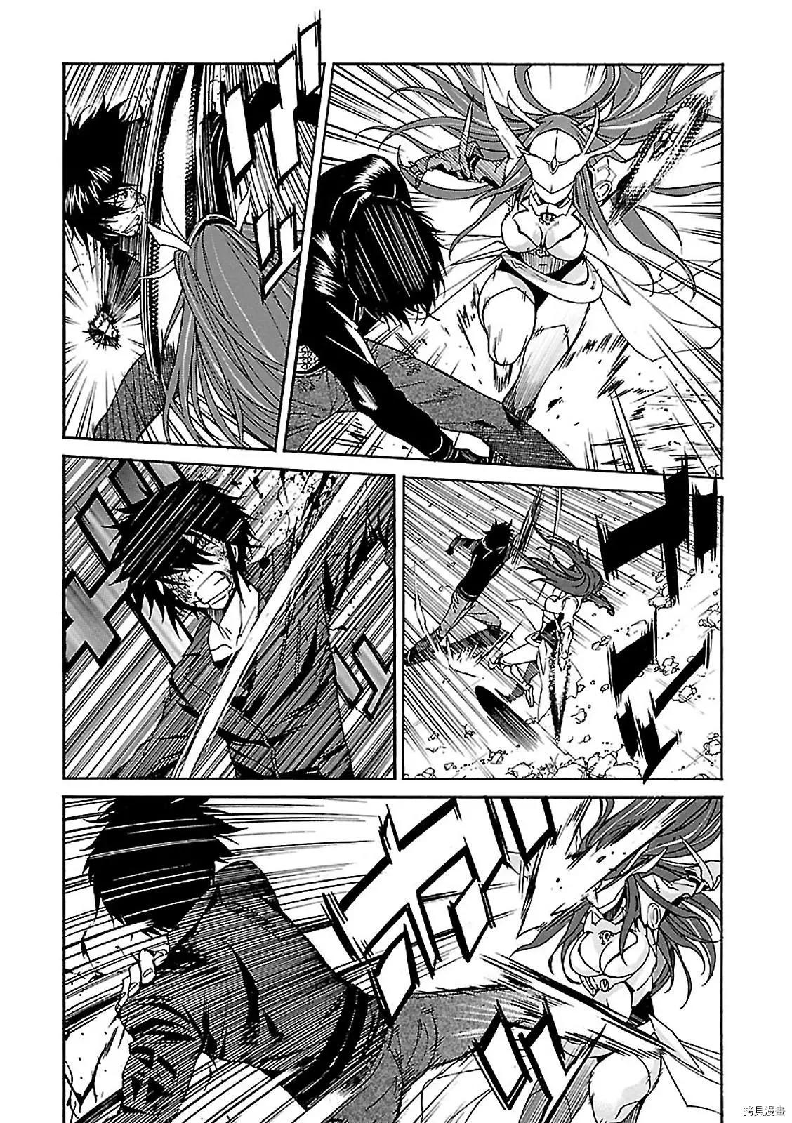 第56话20