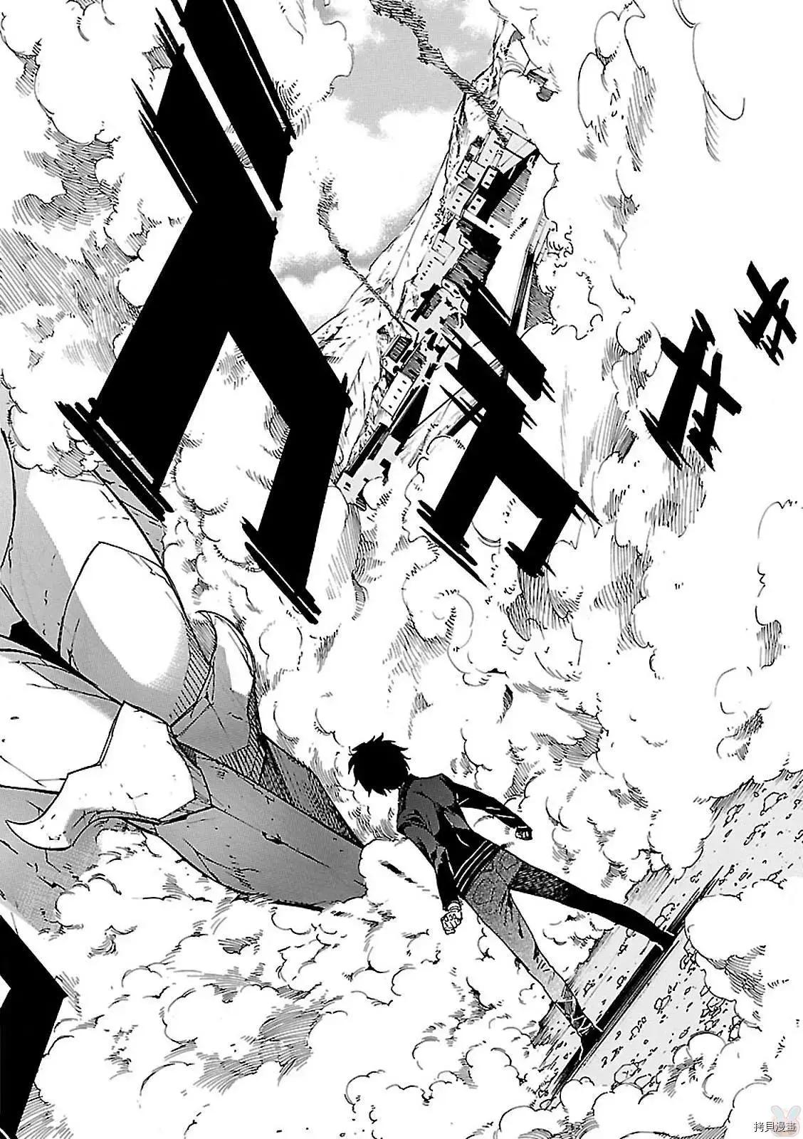 第56话22