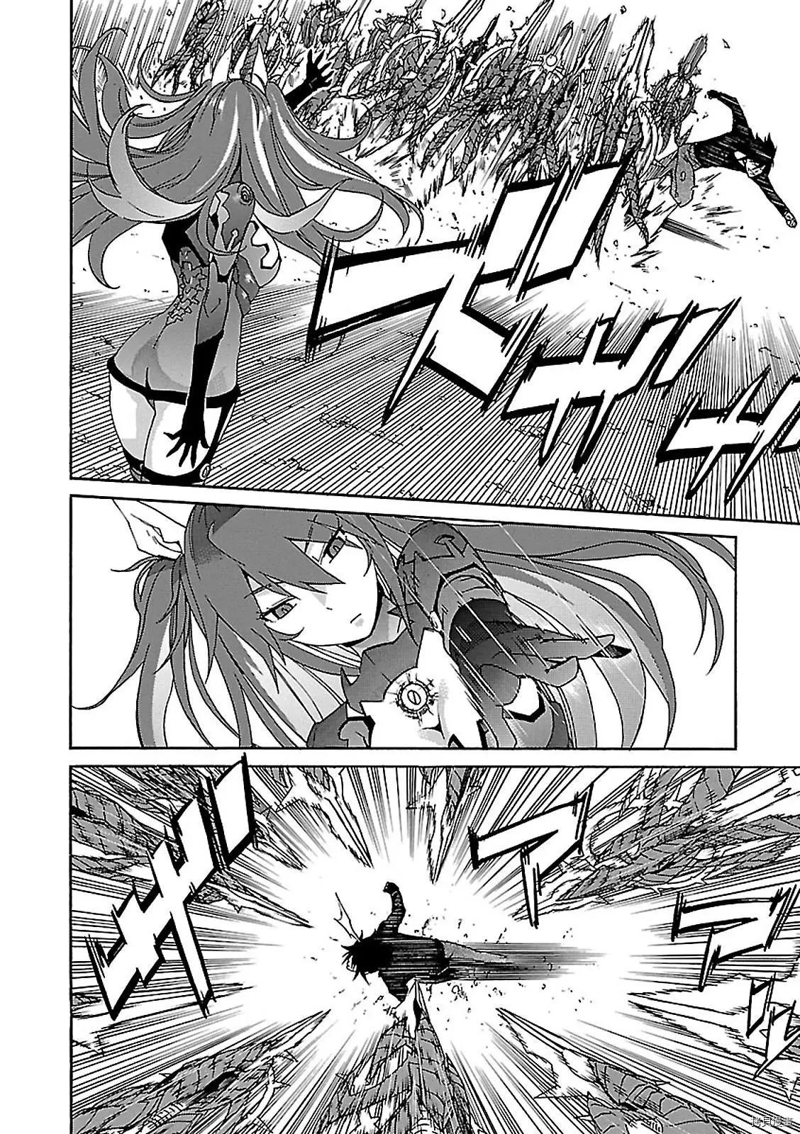 第56话9