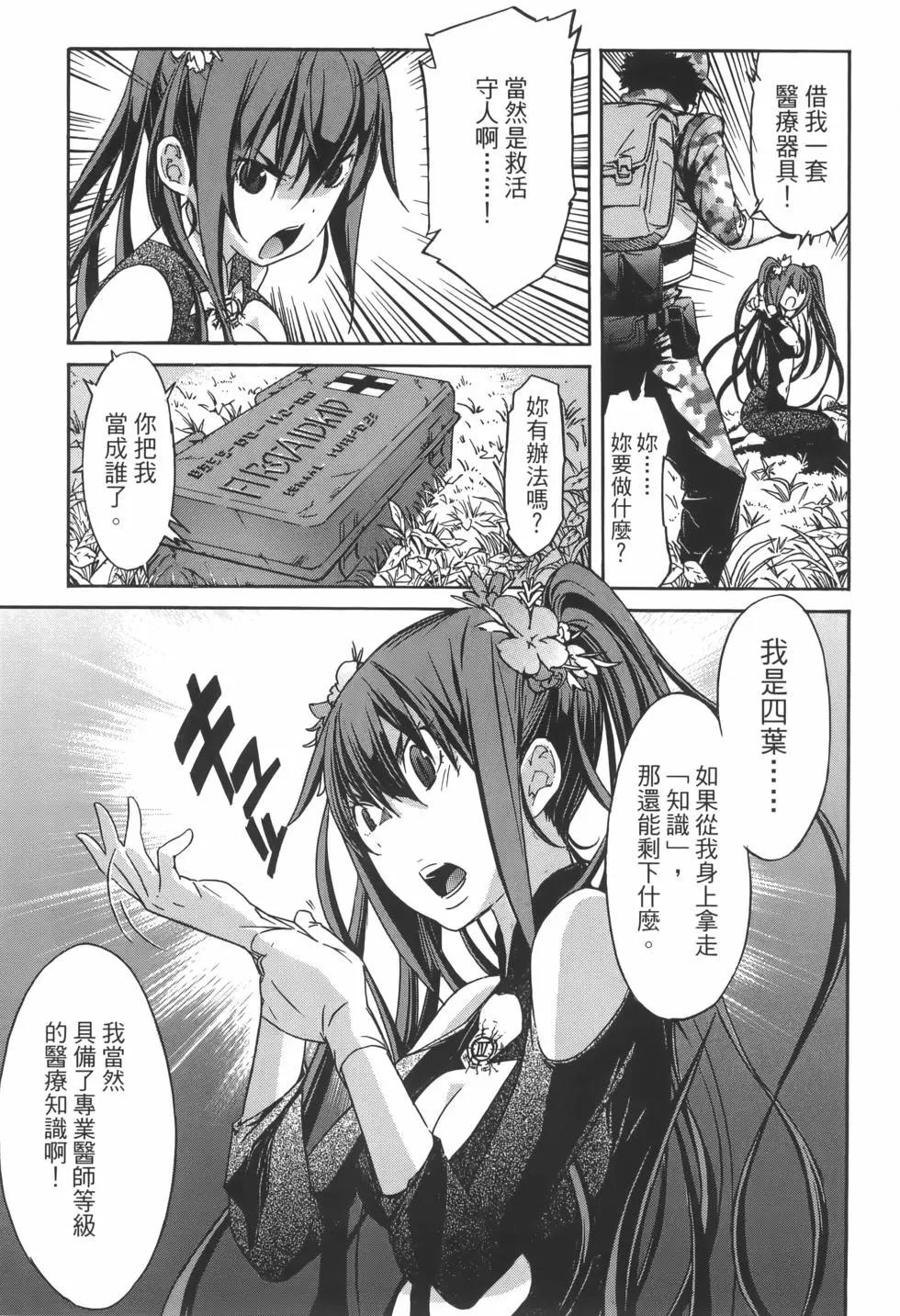 第04卷10