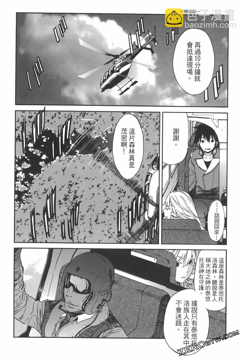 第04卷101