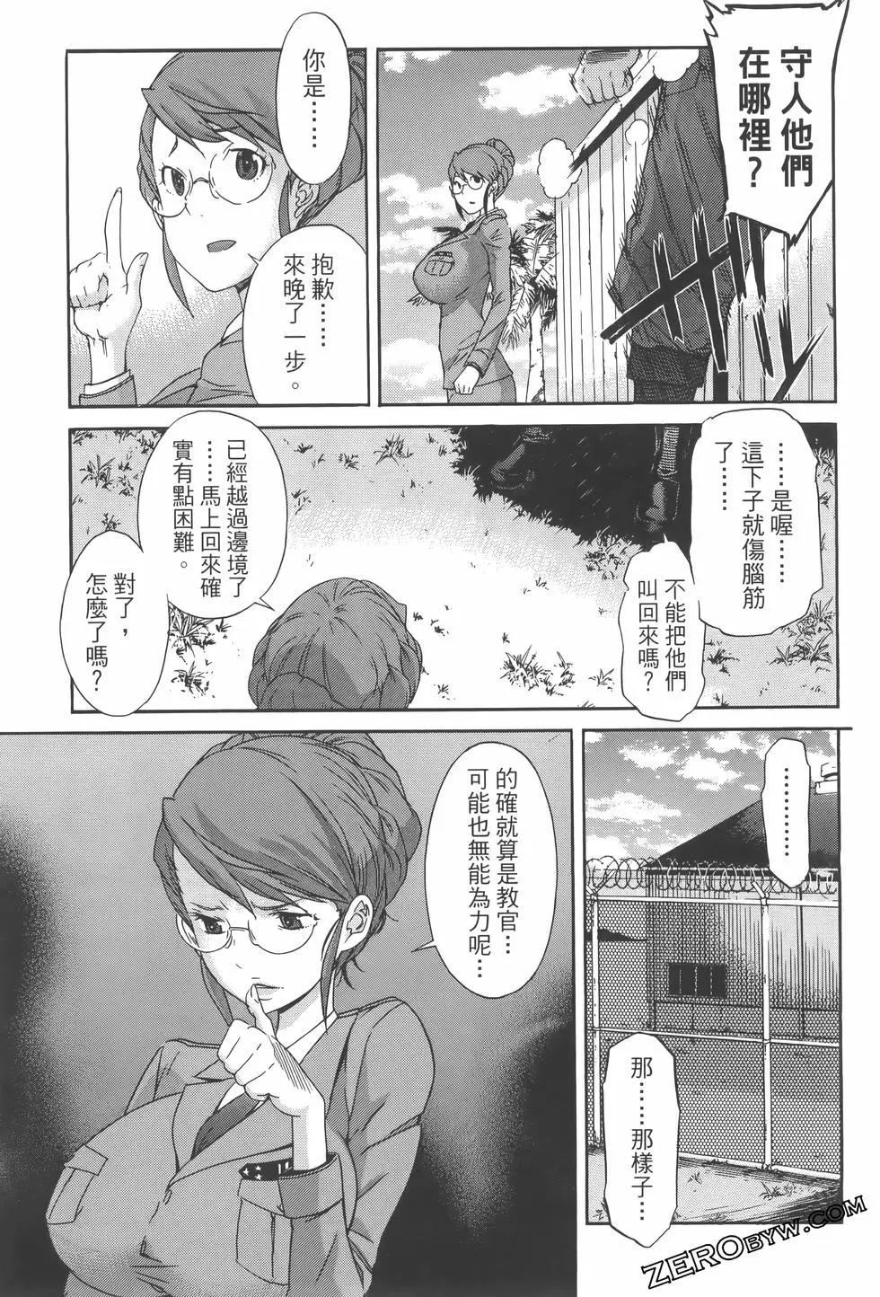 第04卷104