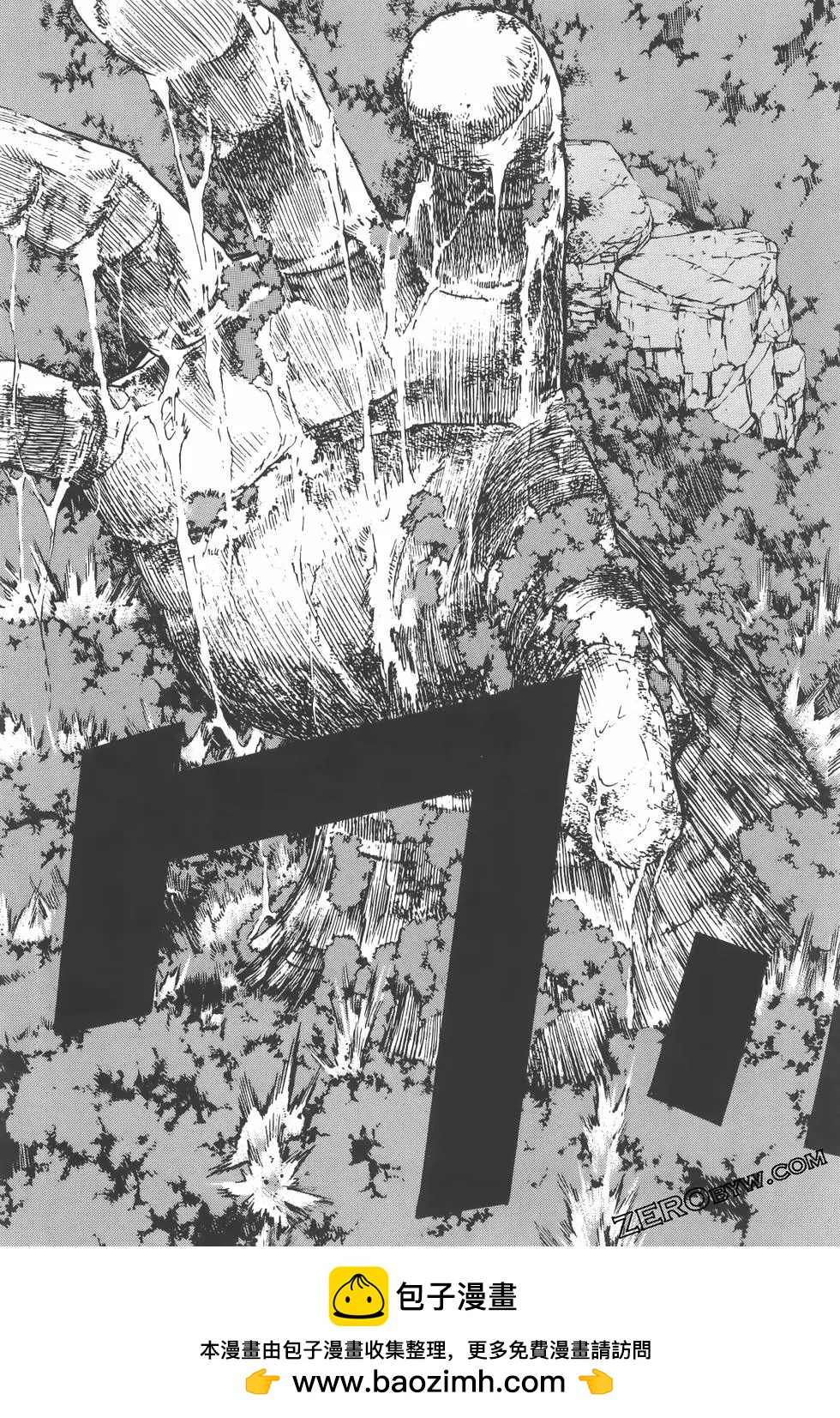 第04卷107