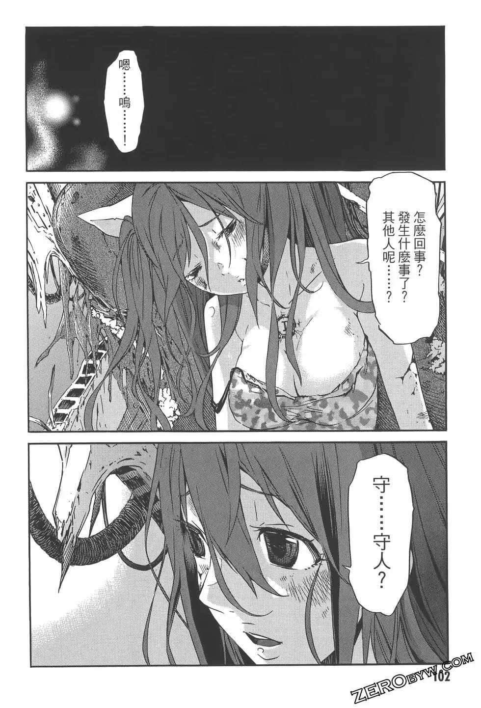 第04卷113