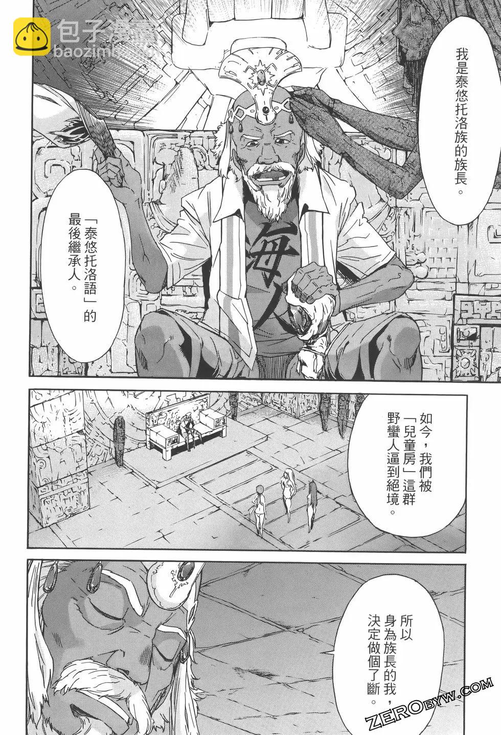 第04卷131