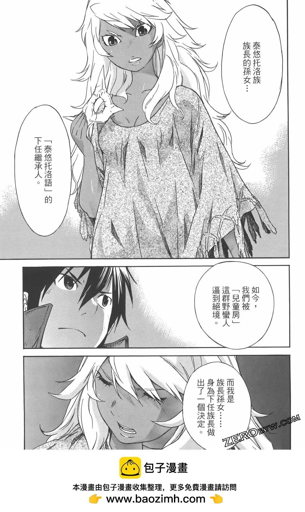 第04卷134