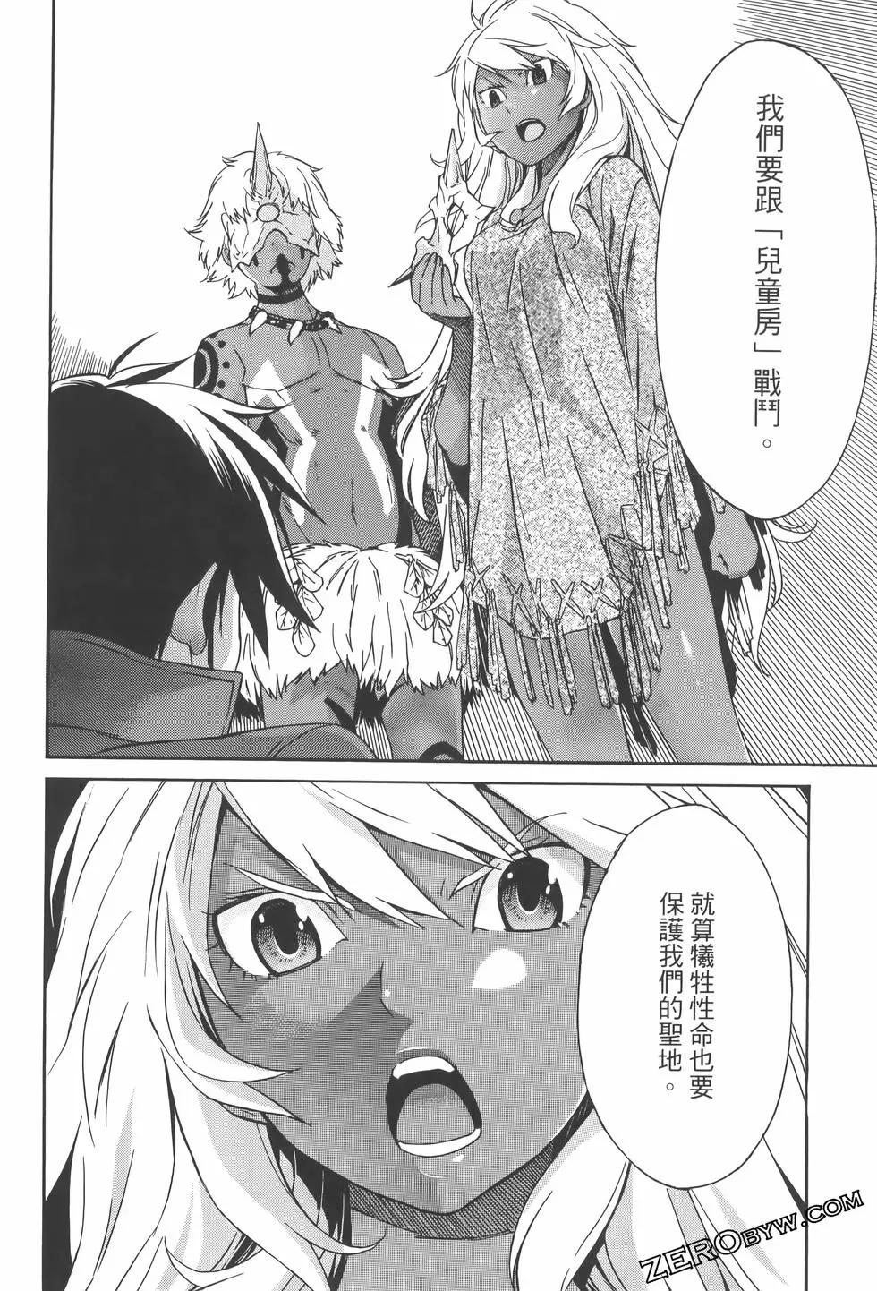 第04卷135
