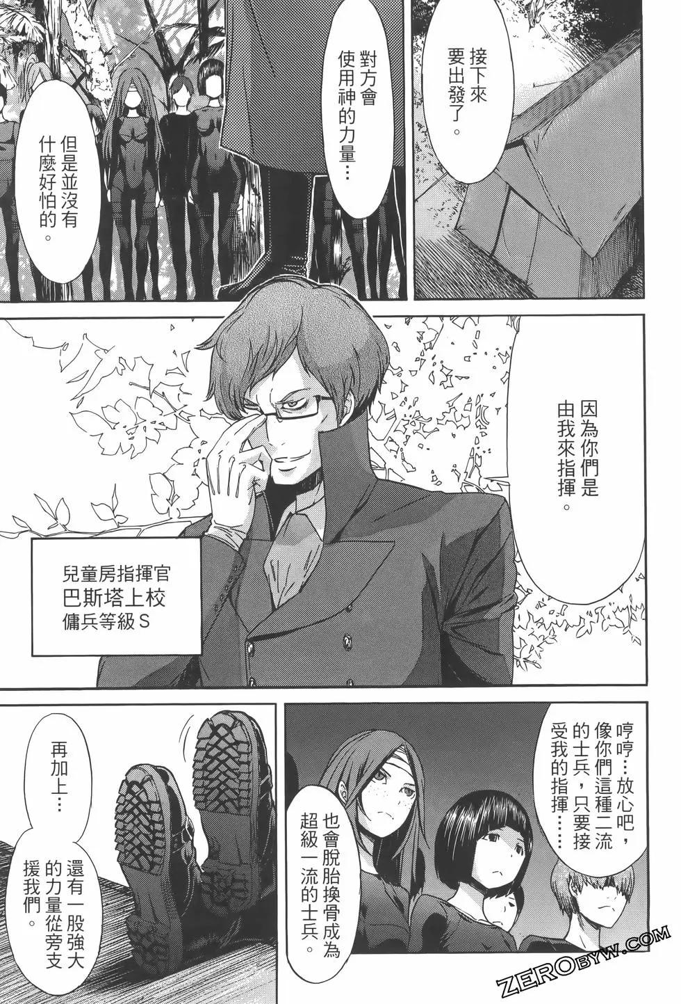 第04卷136