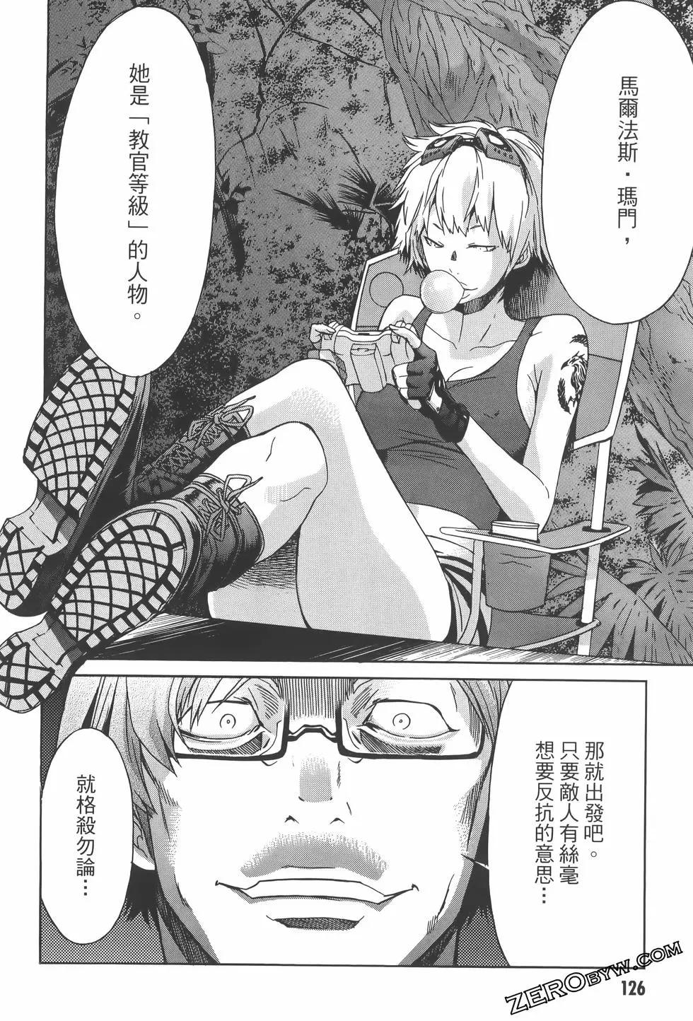 第04卷137