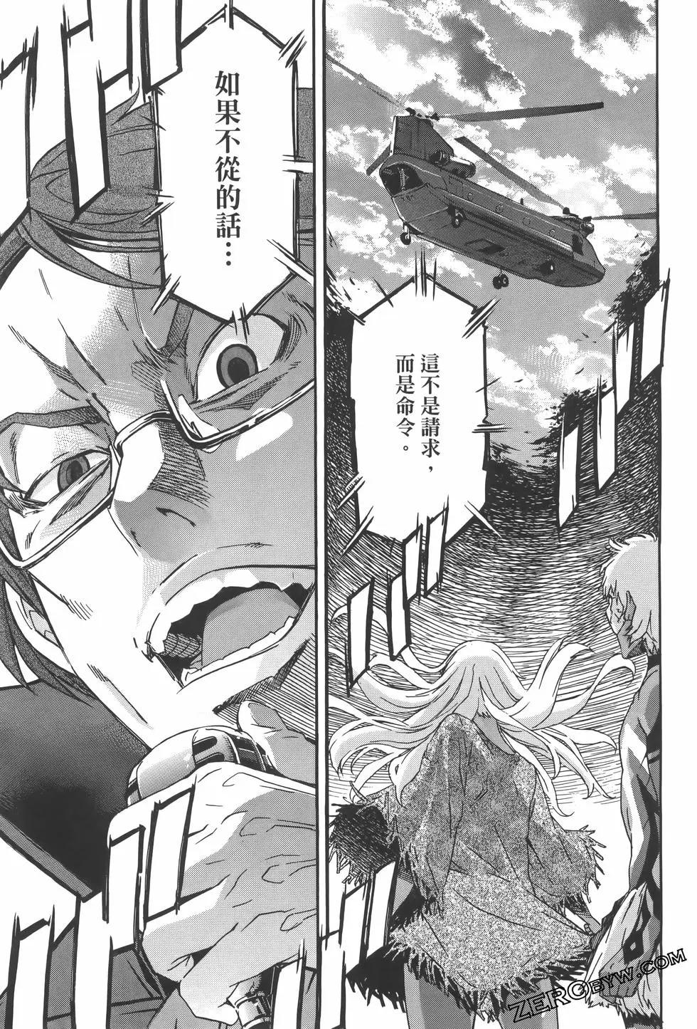 第04卷140