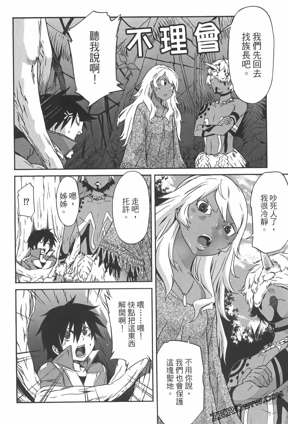 第04卷145