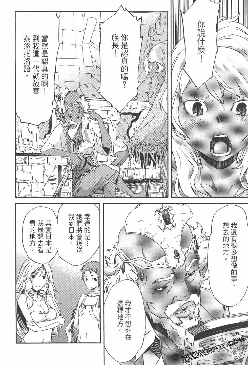 第04卷147