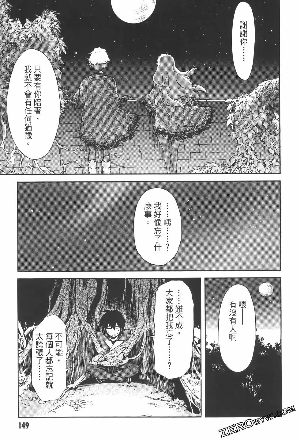 第04卷164
