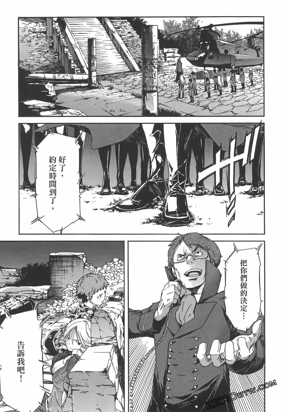 第04卷166