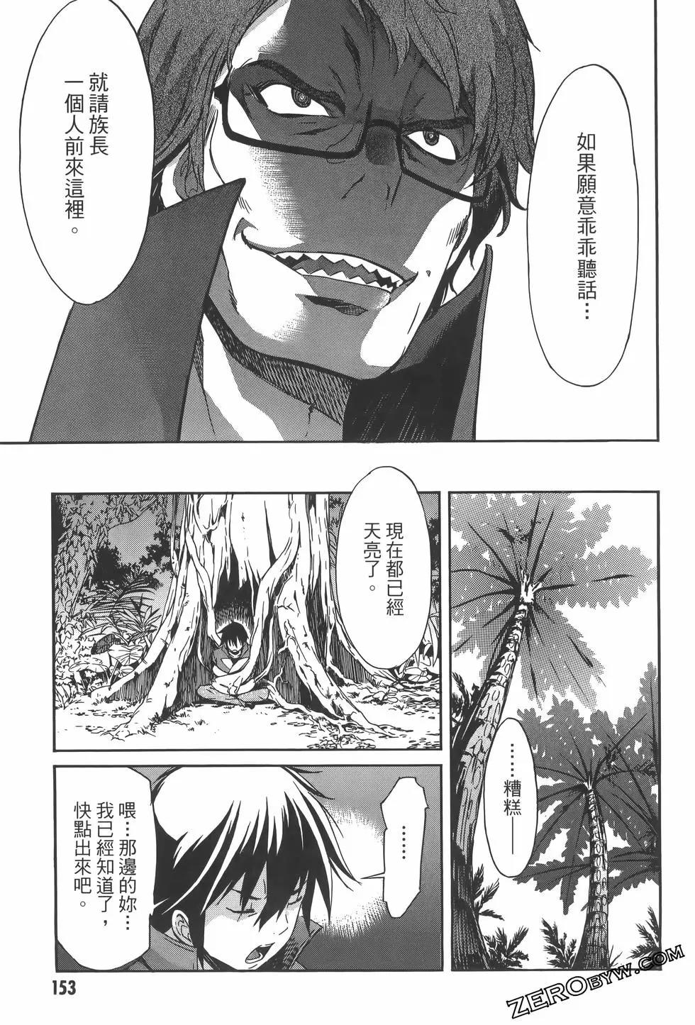 第04卷168