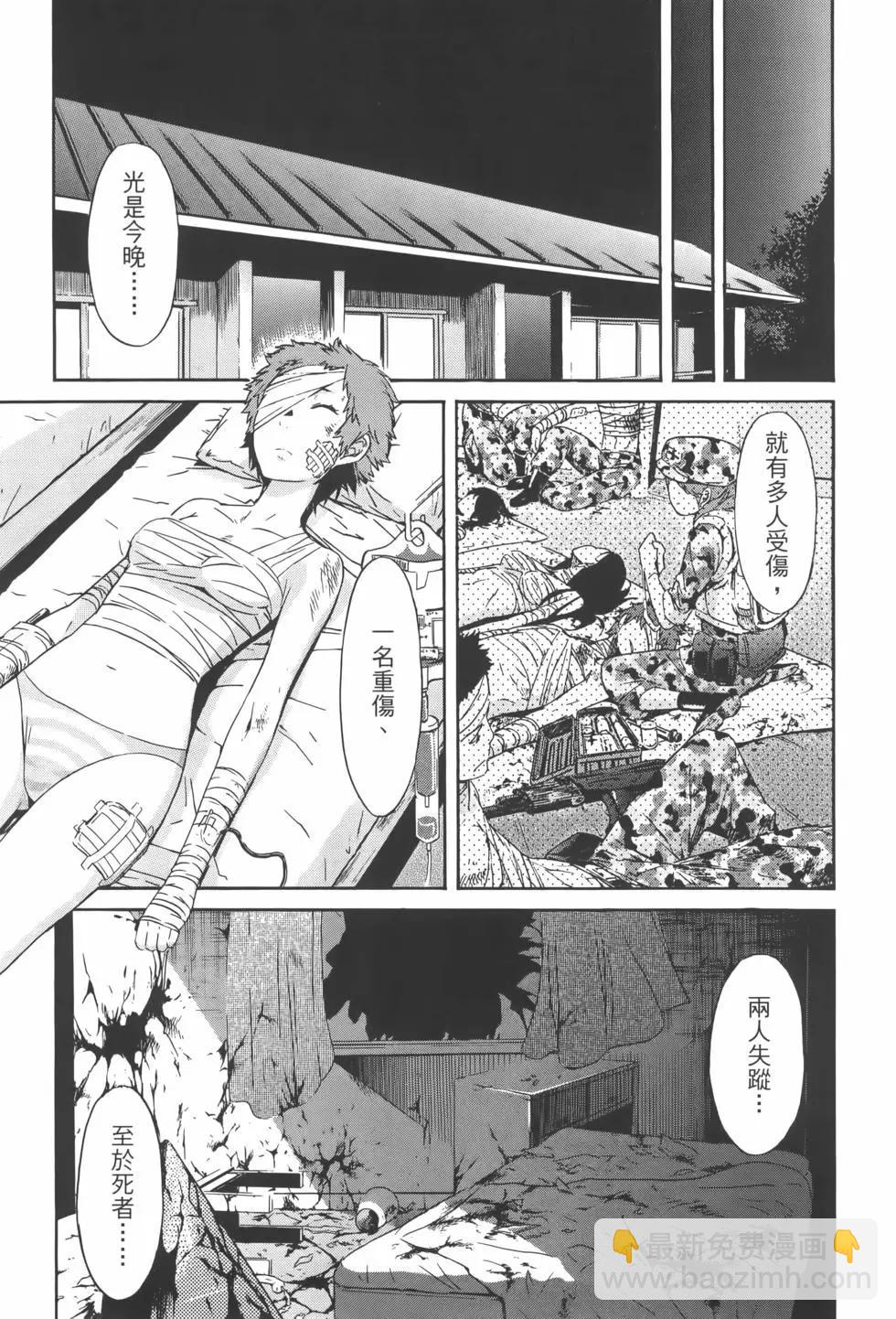 第04卷18