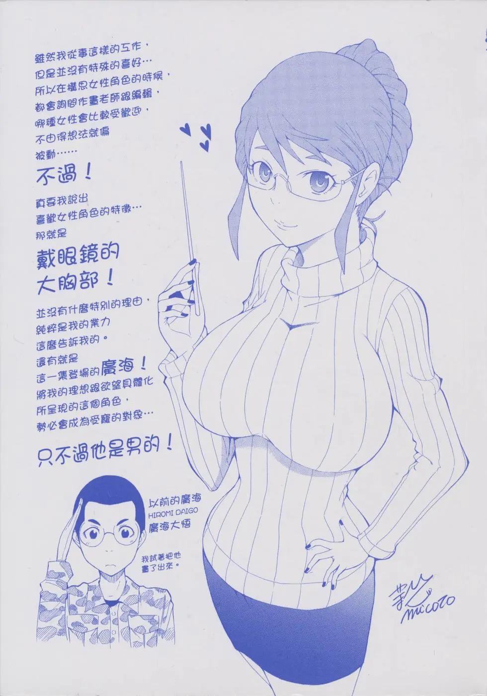第04卷2