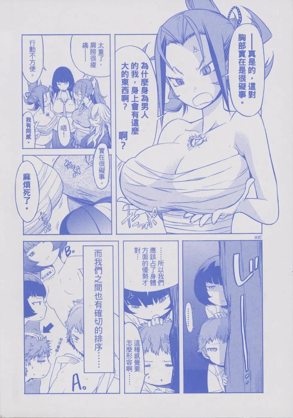 第04卷3