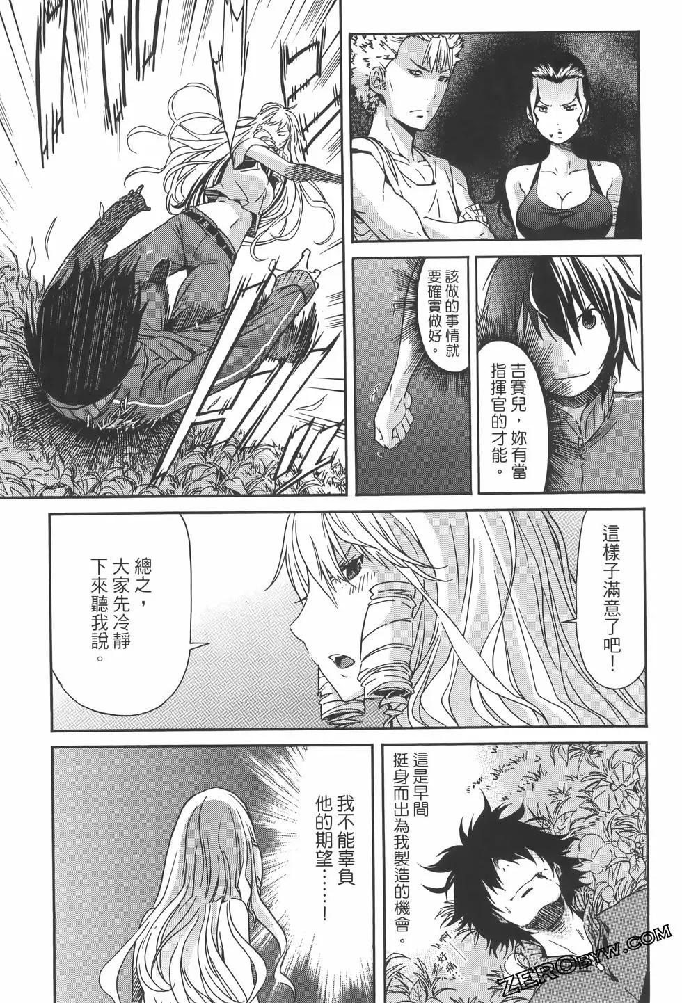 第04卷32