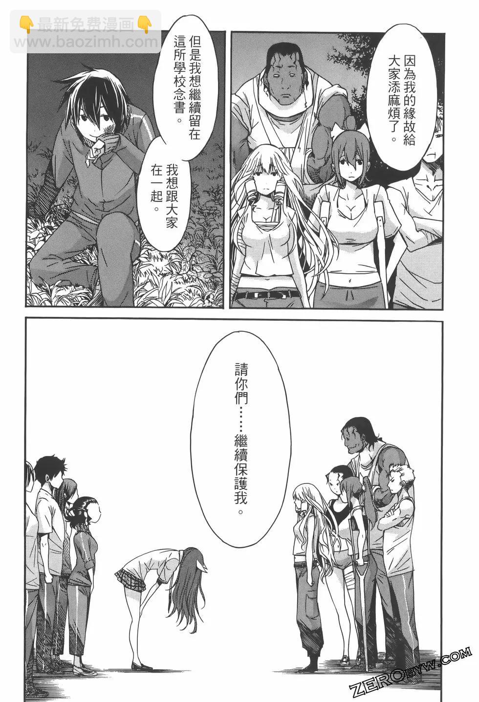 第04卷39
