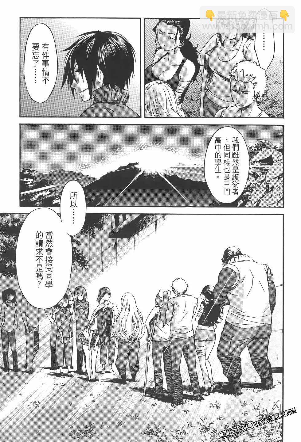 第04卷40