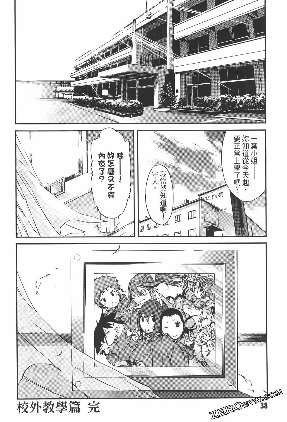 第04卷41