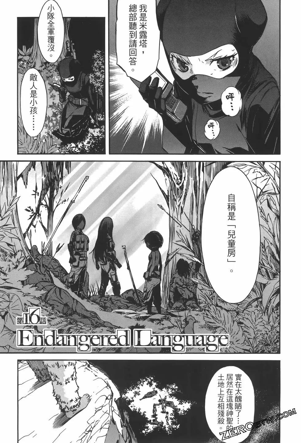 第04卷42