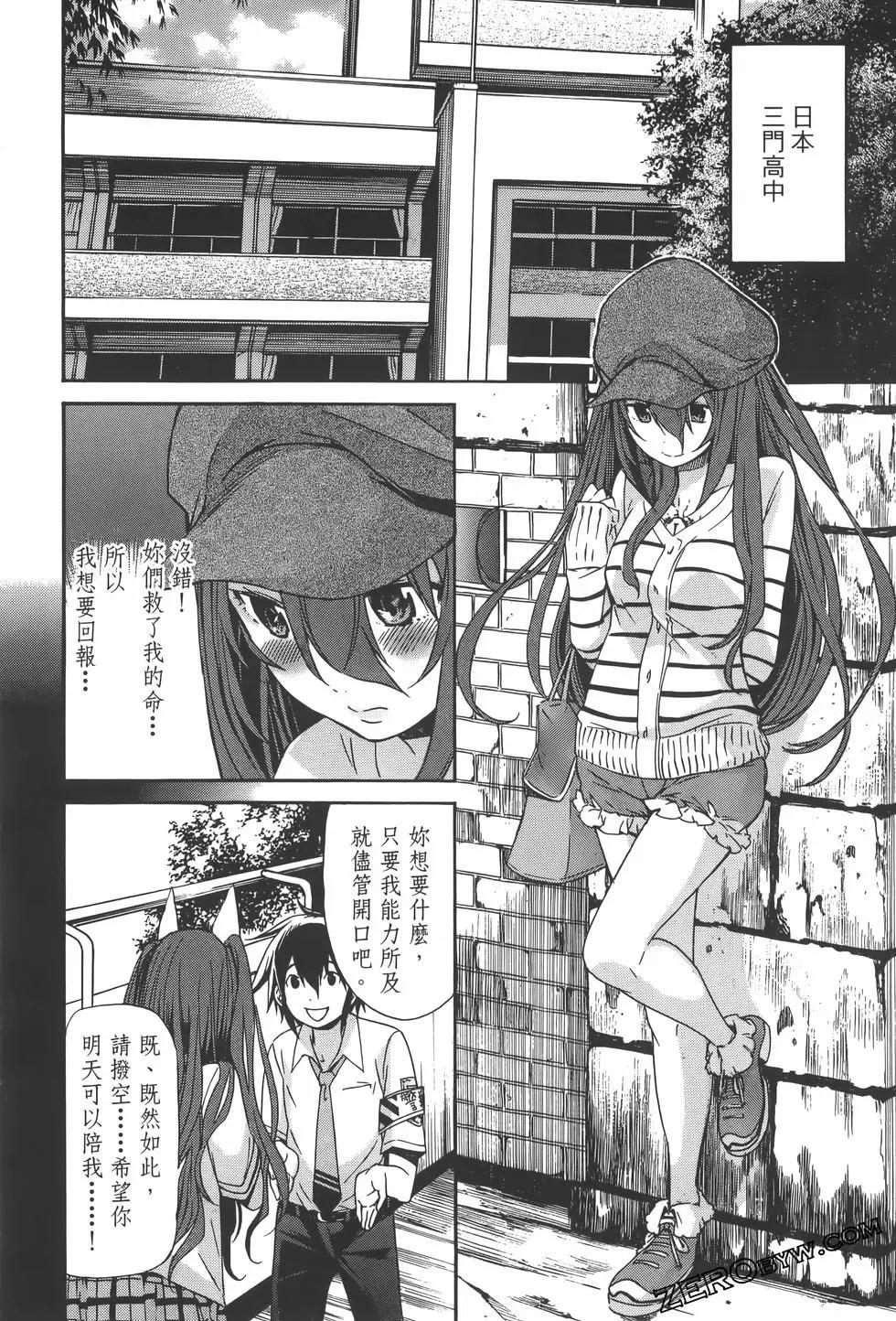第04卷45