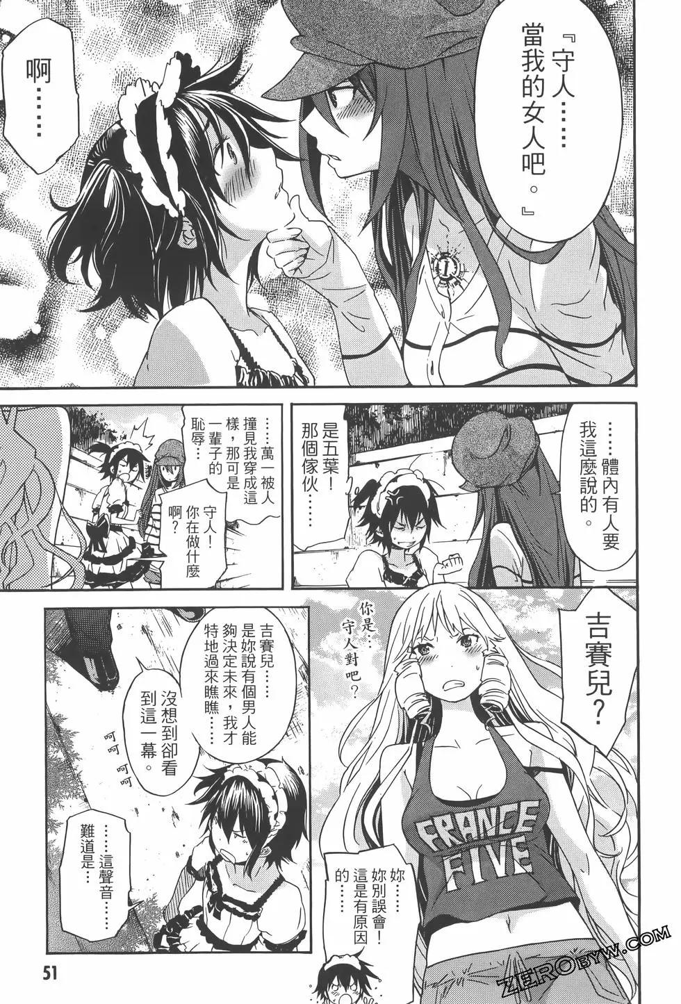 第04卷58