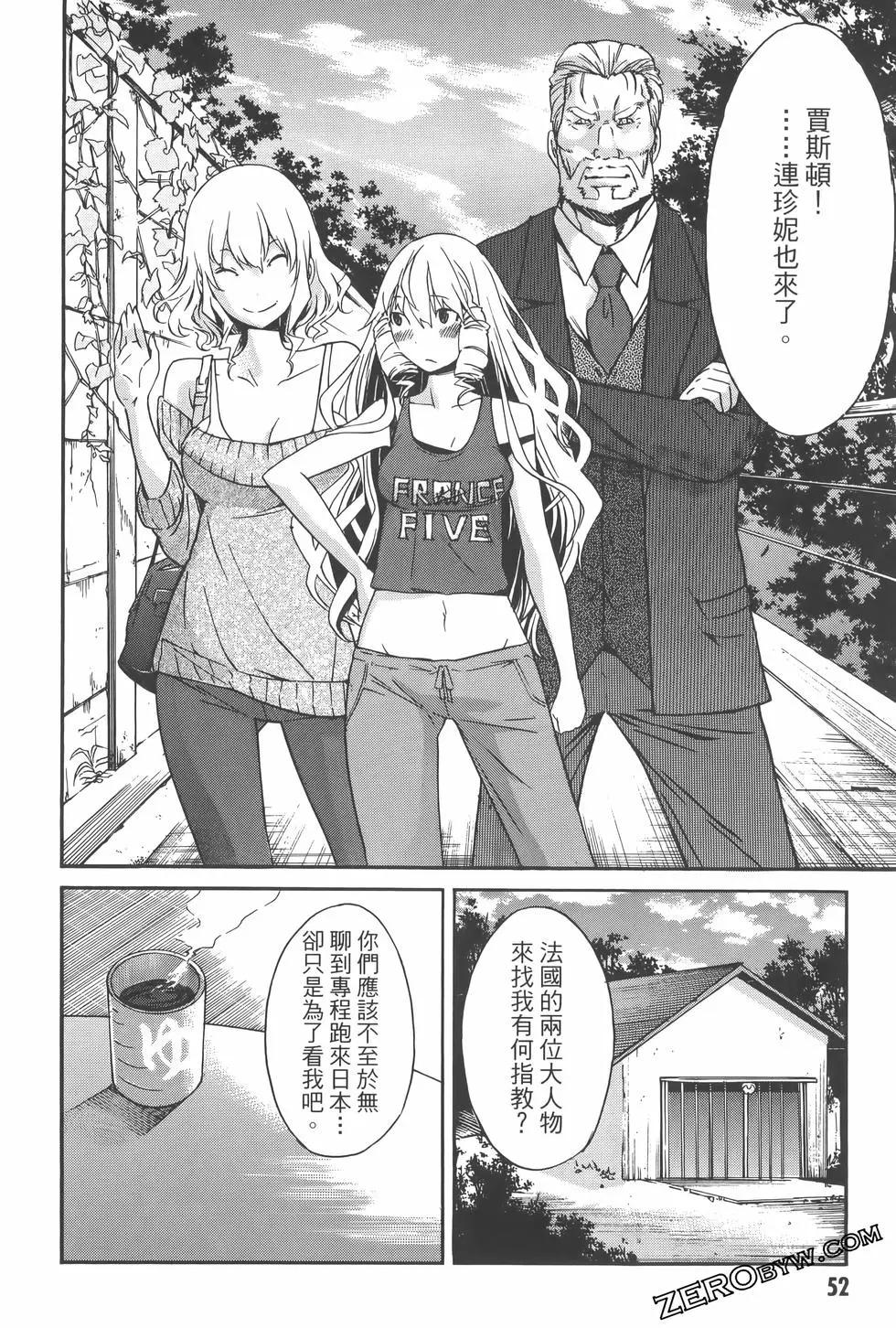 第04卷59